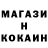 Меф 4 MMC Ksenia Kovalenko