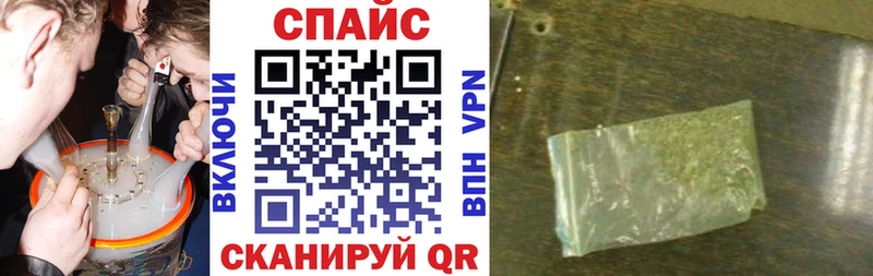 omg   Мантурово  Бутират оксана 