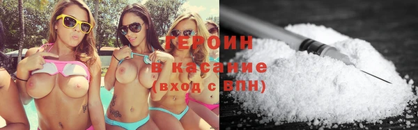 МДМА Алексин