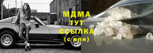 стаф Алексеевка