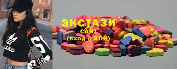 скорость Алзамай