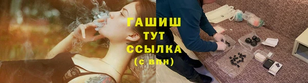 стаф Алексеевка