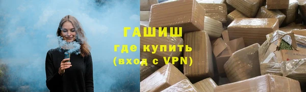 стаф Алексеевка