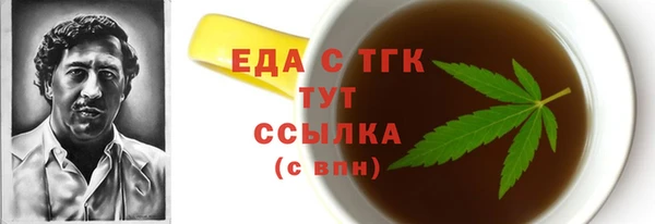 скорость Алзамай