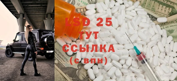 скорость Алзамай