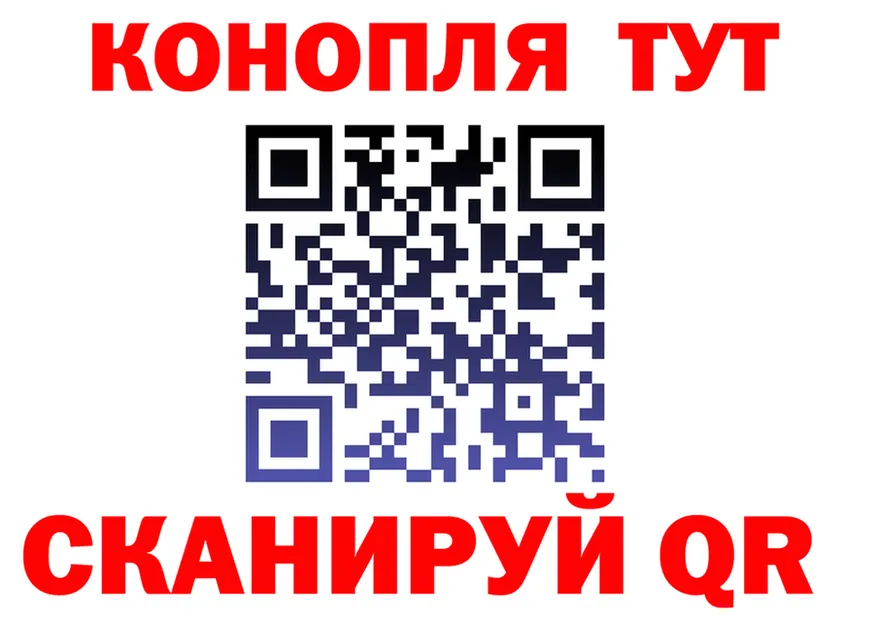БУТИРАТ бутик зеркало площадка omg Мантурово