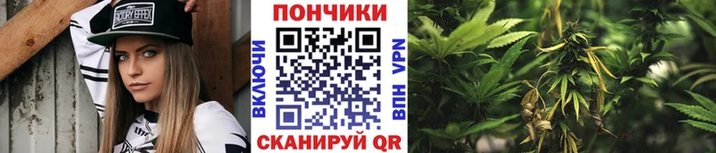 Марихуана тримм  где купить   Мантурово 